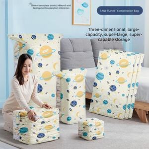 Série de motifs imprimés Sacs de rangement à compression de grande capacité Stockage de vêtements saisonniers à la maison - Product Image 2