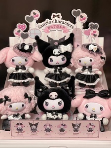 Bán Buôn Chính Hãng Đồ Chơi Hàng Đầu Saniro Nhân Vật Sister's Trang Phục Loạt Con Số Sang Trọng Mù Hộp Mặt Dây Chuyền Kawaii Búp Bê Đồ Chơi Quà Tặng - Product Image 3