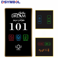 Nouvelles plaques de porte DSYMBOL 2026 pour hôtel, avec système complet d'indicateurs d'état de chambre (contact sec, hors service, ne pas déranger, sonnette) pour intérieur et extérieur
