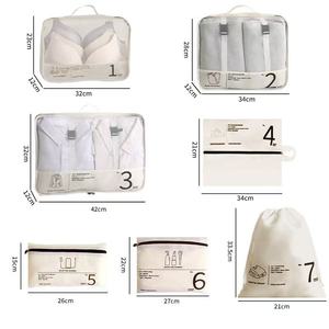 Set di Sette Pezzi di Alta Qualità, <span class=keywords><strong>Borse</strong></span> Portaoggetti da Viaggio in Tessuto Impermeabile, Grande Capacità, Organizzatore per <span class=keywords><strong>Armadio</strong></span> Pratico - Product Image 6