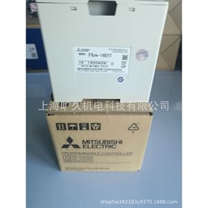 มิตซูบิชิ โปรแกรมเมเบิล คอนโทรลเลอร์ Fx2n-16eyt 16 I/O โมดูลระบบอัตโนมัติอุตสาหกรรม ผลิตในญี่ปุ่น - Product Image 4