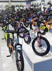 Llantas de aleación de aluminio para bicicleta de montaña a la venta en Pakistán Precio de piezas de bicicleta de montaña 20/22 pulgadas - Product Image 6