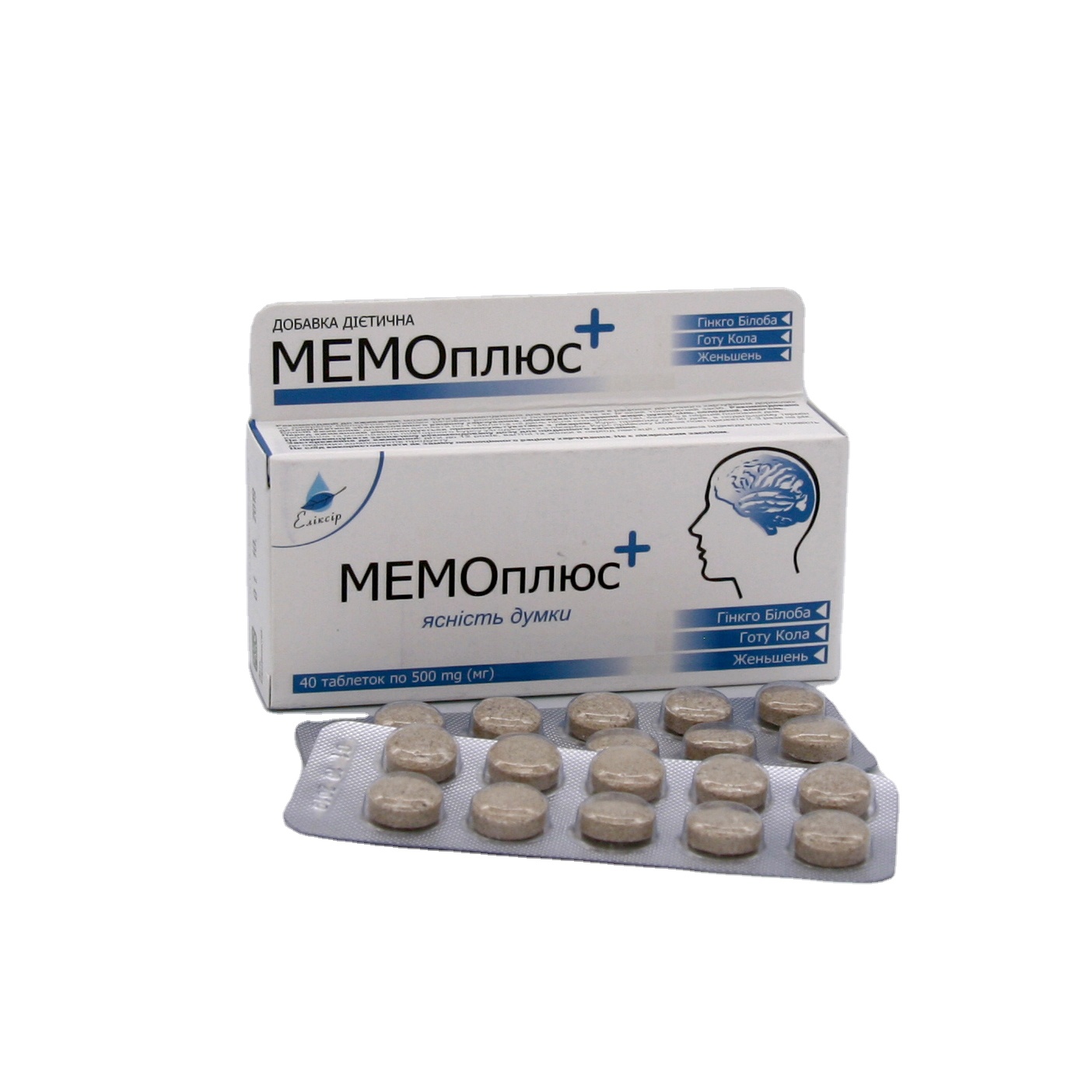 Таблетки дополнительного тонизирующего вещества Memoplus для улучшения концентрации внимания, фокусировки памяти и процесса запоминания