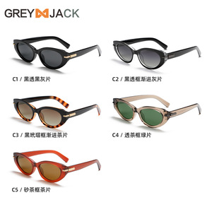 Lunettes de soleil Greyjack Cat Eye, monture noire TR90, UV400 polarisées, unisexe, petite monture, type 3, pare-soleil K050 - Product Image 4