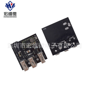 Module abaisseur de tension Hw Power Bank 5V 8A 3 ports USB pour batterie au lithium - Product Image 4