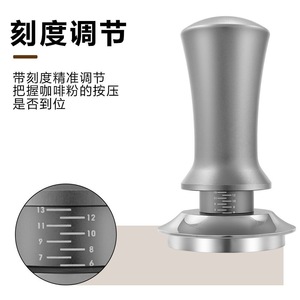 แทมเปอร์กาแฟ Casso ขนาด 51 มม. 53 มม. 58 มม. ฐานสแตนเลส ปรับระดับได้ แรงกดคงที่ - Product Image 5