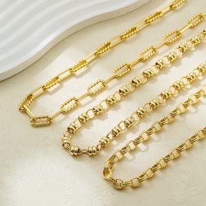 Colar de Corrente Chunky Hip-hop Punk Metal - Joia de Corrente em Forma de O Torcida e Revestida a Ouro 18K - Product Image 3