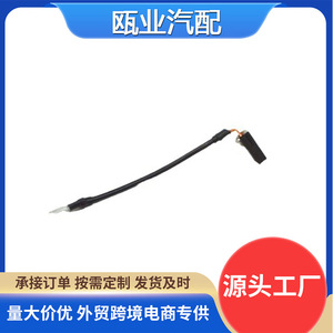 Sensor de arranque y parada Mercedes-Benz con cable A0009052702 para vehículos Mercedes-Benz - Product Image 5
