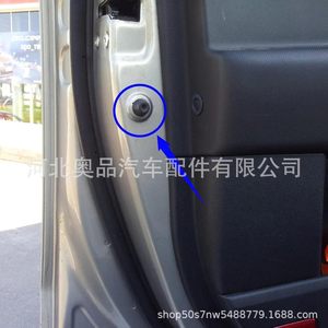 General Motors Door Trunk Hood <b>Rubber</b> Buffer <b>Blocks</b> 82191-28010 Epdm Material - Product Image 3