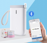 Imprimante portable d'étiquettes à chaud 10 pièces, économise le temps et l'espace, ise en s'amusant et de haute qualité et à bas prix
