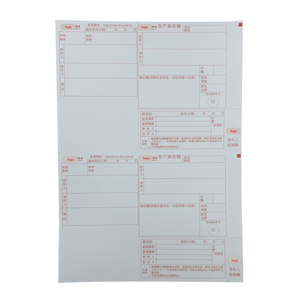 Etiquetas adhesivas de código de barras preimpresas troqueladas personalizadas A4 para impresión Offset Adhesivo permanente de 2-3 capas - Product Image 1