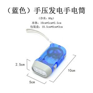 Manual-press Automatic Power Generation Emergency LED 3-light Handheld Ultra-bright Convenient Mini <b>Flashlight</b> - Product Image 4