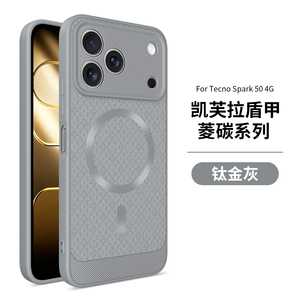 Nueva Funda Protectora para Teléfono Móvil <span class=keywords><strong>REALME</strong></span> 15X 5G, Diseño Deportivo Antihuellas, Multicolor, TPU, Resistente a Golpes, Protección para la Cámara - Product Image 5