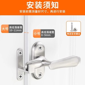 กลอนประตูสแตนเลสแบบสูงและต่ำสำหรับอุปกรณ์รักษาความปลอดภัยประตู - Product Image 3
