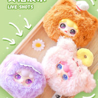 Neue Weiche Kimipapa Flauschige Tier-Plüsch-Serie Blind Box Original Generation Nummerierte Trendige Spielanhänger Niedliche Puppe Original