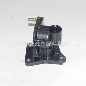Manguera de Refrigerante Sq-Dubang 25630-03010 para Hyundai Sq-20438, Pieza de Repuesto para el Sistema de Suministro de Agua - Product Image 1