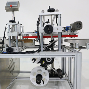 2025 NEW Automatic <strong>Labeling</strong> <strong>Machine</strong> Top And Bottom Carton <strong>Box</strong> Double Side <strong>Labeling</strong> <strong>Machine</strong> For Bottle Jar Vial Tube Ampoule - Product Image 5