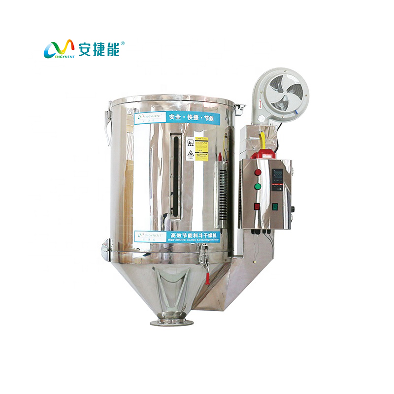 Энергосберегающая автоматическая пластиковая сушилка, сырье, сушилки, бункер, высокоэффективные пластиковые сушильные машины
