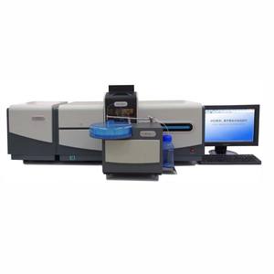 Spettrofotometro AAS con Fornace Integrata a Fiamma e Grafite, Commutazione Senza Interruzioni per Analisi di Tracce a Livello di Ppb - Product Image 2