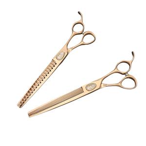 Tijeras de peluquería canina LQ de 7 pulgadas, chapadas en oro de 24 quilates, de acero inoxidable, para cortar el pelo de perros. - Product Image 1