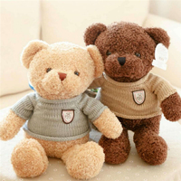 Ours en peluche géant avec nœud, blanc, jaune, gris doux, marron, orange, nœud papillon, échantillon gratuit, jouet en peluche