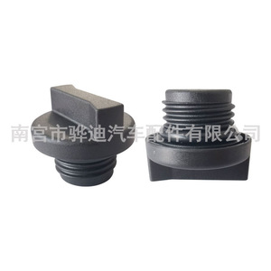 T260 Engine Oil <b>Filler</b> Cap <b>Black</b> <b>Plastic</b> For Automotive Replacement Repair - Product Image 1