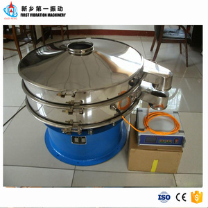 Kim Cương bột sàng máy di động nhôm bột Vibro chấm điểm siêu âm rung screener - Product Image 2