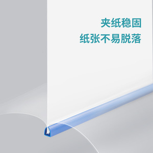 Deli <b>A4</b> Transparent Plastic <b>Folder</b> Clip With Arc Opening For <b>Document</b> Storage - Product Image 4