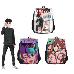 4 Styles <span class=keywords><strong>DAN</strong></span> DA <span class=keywords><strong>DAN</strong></span> Dandadan Pour Étudiant École Fille Cartoon Canvas Anime Sac à dos - Product Image 1