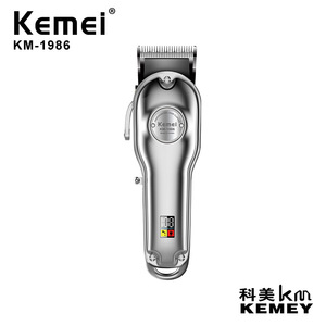 Cortadora de Pelo Recargable Golden KM1986, Cabezal de Corte Ajustable de Acero al Carbono, Cuerpo Metálico, Afeitadora Eléctrica - Product Image 2