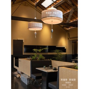 Japanese Wabi Sabi Style Chandelier Round White Led <b>Light</b> For Restaurant Hotel Teahouse <b>Dining</b> Room Zen Inspired Lighting - Product Image 1