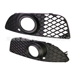 กระจังไฟตัดหมอกมิตซูบิชิคู่ สำหรับรถตู้ LCV ยุโรป ปี 2008-2013 อะไหล่ทดแทน - Product Image 4