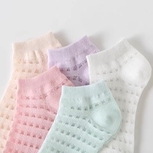 Women's Breathable Mesh Ankle Socks Ultra Thin Summer Short Socks For Students With Hollow Out Design Sweat Absorbing Feature - Product Image 4