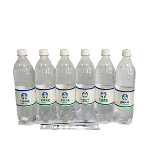 Custom Waterproof BOPP/OPP Mineral Water &amp; Energy Drink Bottle <strong>Labels</strong> Roll Direct Factory Clear <strong>Label</strong> - Product Image 3