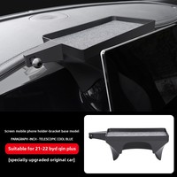 Ventes directes d'usine de support de téléphone de voiture de la série BYD, accessoires de boîte de rangement de tableau de bord