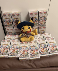 Boîte scellée originale PTCG SV8a Crystal Celebration EX version japonaise, boîte cadeau de cartes à collectionner de la famille Eevee, cartes de jeu - Product Image 3