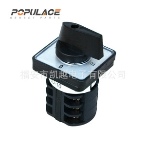 Interruptor Rotatorio Populace LW8-10 de 3 Secciones con Terminal de Tornillo IP31, Piezas de Plástico para Generador - Product Image 1