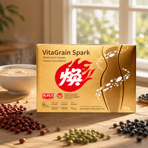 Polvo de Cereal Multigrano Saludable para Desayuno Vegano, Reemplazo de Comida, Nutrición Dietética y Control de Alimentación - Product Image 3