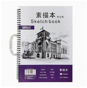 دفتر رسم حلزوني فارغ للطلاب - لوازم فنية ودفتر رسم - Product Image 3