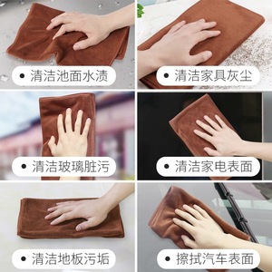 <b>Microfiber</b> Cleaning <b>Towel</b> 70x30Cm Lint Free Highly Absorbent For Kitchen And Restaurant Use - Product Image 1