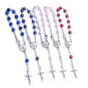 Coffret Rosario <span class=keywords><strong>De</strong></span> <span class=keywords><strong>Fatima</strong></span> Perle Chapelet Bracelet Croix Religieux Catholicisme Cadeau Perles <span class=keywords><strong>De</strong></span> Prière Chapelets - Product Image 4