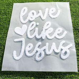 カスタムシェニール刺繍アイロン接着ロゴパッチ 熱転写 バレンタインデー 愛 イエス様のようなハート ふわふわパッチ 衣類用 - Product Image 2