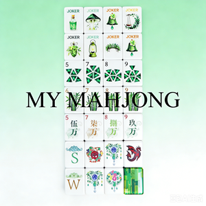 <span class=keywords><strong>Oh</strong></span> My 160 Fichas, Juego de Mahjong Americano de Acrílico de Lujo con Nuevo Patrón Personalizado del Mago de Oz, Fichas de 4 Capas Grabadas Personalizadas en Verde Esmeralda - Product Image 4