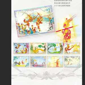 Kit <span class=keywords><strong>de</strong></span> Manualidades <span class=keywords><strong>de</strong></span> Marionetas <span class=keywords><strong>de</strong></span> Sombra Chinas Hechas a Mano, Decoración <span class=keywords><strong>de</strong></span> Pared con Personajes <span class=keywords><strong>de</strong></span> Papel Recortado Tradicional, Juego <span class=keywords><strong>de</strong></span> Mesa - Product Image 5