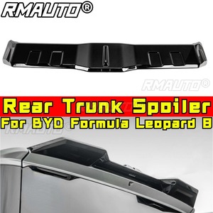 ชุดแต่งภายนอกรถยนต์ BYD Formula Leopard 8 สปอยเลอร์หลัง สปอยเลอร์ฝากระโปรงท้าย สปอยเลอร์หลังคา ชุดแต่งใต้ท้องรถ - Product Image 2