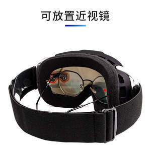 Haute qualité Protection UV neige <span class=keywords><strong>Ski</strong></span> lunettes hommes femmes jeunesse sûr hiver Sports de plein air lunettes - Product Image 4