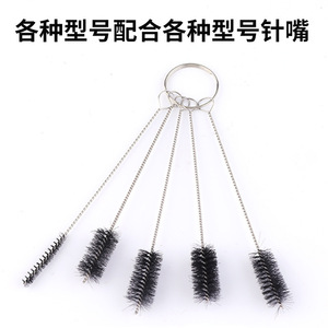 Cepillo de limpieza de acero inoxidable Yuanyun para agujas de tatuaje, para orificios de guía de aguja, con buena elasticidad, sin pérdida de pelo - Product Image 3