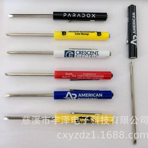 Destornillador Tipo Pluma YUYI de 3.5mm y 2.4mm, Doble Punta, Magnético, Reemplazable, Juego de Herramientas Manuales de Regalo - Product Image 2