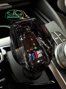 Poignée de levier de changement de vitesse en cristal pour BMW F30 F01 F32 X3 F25 F36 F07 F10 X6 F16 X5 E70 E71, levier de changement de vitesse en cristal, tige courte - Product Image 6