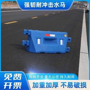 แผงกั้นจราจรแบบโรโตโมลด์ บรรจุน้ำได้ ทำจากพลาสติก PE พร้อมแถบสะท้อนแสง สำหรับไซต์ก่อสร้าง - Product Image 3